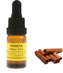Zimt ätherisches Öl 10ml Zimt ätherisches Öl 10ml