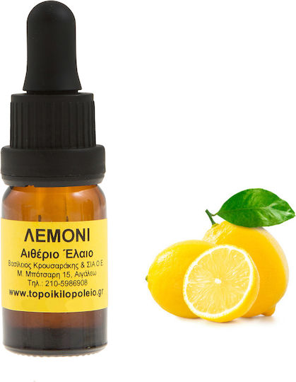 Lemon Essential Oil 10ml