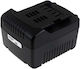 Tool Battery Lithium 14.4V with Capacity 3Ah