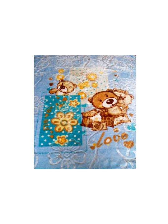 VS Home Κουβέρτα Κούνιας Βελουτέ Γαλάζια 100x125εκ.