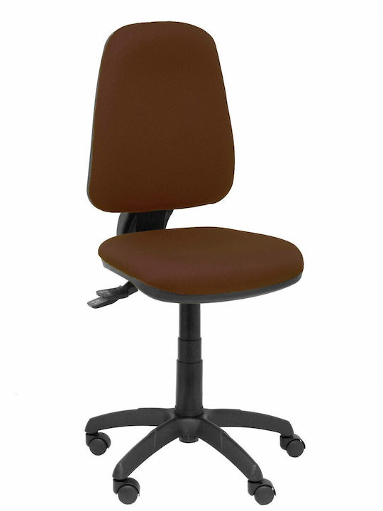 Sierra S Reclining Office Chair Brown P&C