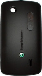 Sony Black Cover for SONY ERICSSON CK15i TXT PRO Sony Black Cover for SONY ERICSSON CK15i TXT PRO