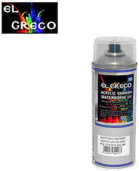 El Greco Σπρέι Βαφής 400ml