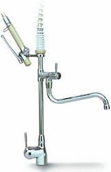 River Commercial Use Sprinkler