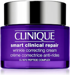 Clinique Smart Clinical Repair Хидратиращ Дневен Крем 75ml