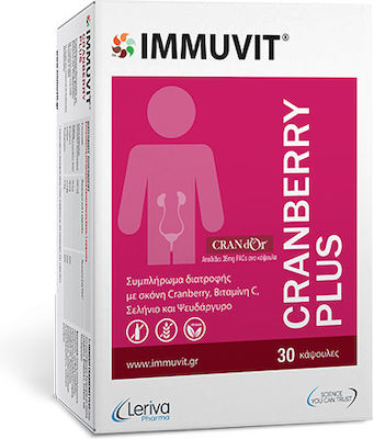 Leriva Pharma Immuvit Cranberry Plus Cranberry 30 κάψουλες