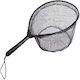 Fishing Landing Net