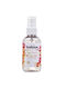 Bolsius Αρωματικό Spray 101990646784 75ml
