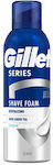 Gillette Series Shaving Foam for Sensitive Skin 200ml