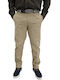 Trousers Chino Beize.