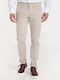 Men's Trousers Slim Fit Ecru