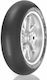 Pirelli Diablo Superbike 200/65R17 R Безкамерни гуми Мотоциклетна Гума Задна