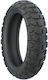Heidenau K60 Ranger 150/70B17 E-Commerce-Websit...
