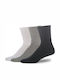 Xcode Κάλτσες για Τέννις White & Grey & Black 3 Ζεύγη