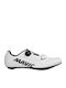 Mavic Cosmic Boa Unisex Χαμηλά Παπούτσια Ποδηλασίας Δρόμου Λευκά