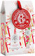 Roger & Gallet Gingembre Rouge Γυναικείο Σετ