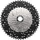 SunRace Road Bike Cassette 12 Speeds with Sprocket 11-51