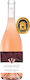 Tripodakis Wein Diamant Rosé Trocken 750ml