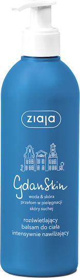Ziaja Moisturizing Body Balm with Shea Butter for Dry Very Dry Skin 300ml