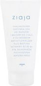 Ziaja Limited Summer Hyaluronic Sos Body Lotion 160ml Ziaja Limited Summer Hyaluronic Sos Body Lotion 160ml