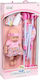 Martin Toys Baby Doll Set For 3+ Years 25 cm
