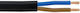 Power Cord With Cable Properties 2x0.75mm² In Black Colour 1m Flexible