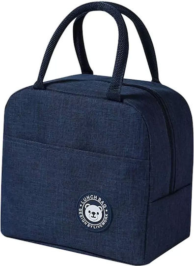 Soultronic Insulated Bag Handbag 7 liters L23 x W13 x H21cm