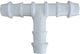 Palaplast Ταφ Σύνδεσης Σωλήνα PVC 20mm 4211081050005