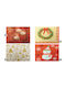 Set Christmas Napkins L33xW33xH33cm 20pcs