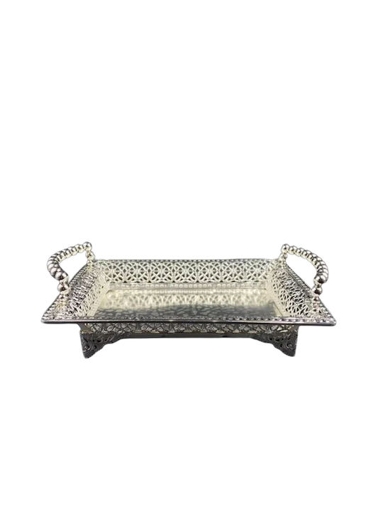 La Belle Maison Διακοσμητικός Δίσκος Metallisch Rechteckig 27x18x9cm 1Stück