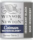 Winsor & Newton Cotman Νερομπογιές Μαύρες