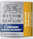 Winsor & Newton Cotman Νερομπογιά Κίτρινη