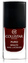 Collistar Βερνίκι Νυχιών 10ml