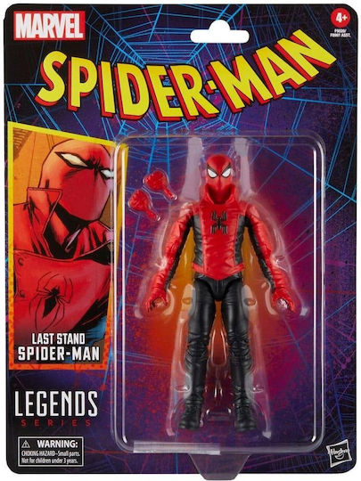 Φιγούρα Δράσης Last Stand Spider-man Spider-Man για 4+ Ετών 15εκ.