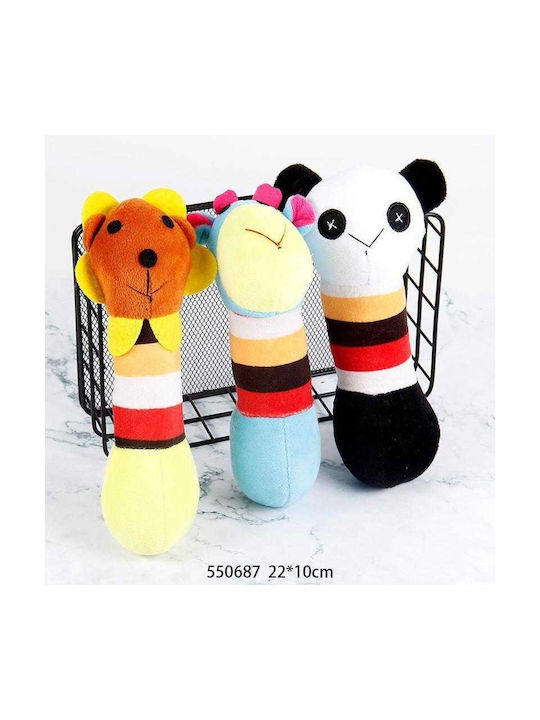 Soft Toy Fabric Играчка За куче 22εκ.