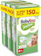 Babylino Babylino Sensitive Baby Diaper No4 8-13 Kg SUPER PACK 150 Pieces Care for Sensitive Skin