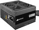 Corsair CX Series CX550 550W Μαύρο Τροφοδοτικό Υπολογιστή Full Wired 80 Plus Bronze