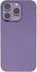 Καπάκι Μπαταρίας Πισω Μωβ για iPhone 14 Pro Max