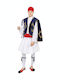Traditionelle Tracht Tsolias