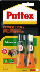 Pattex Power Epoxy Metal Glue 2-Component Trans...