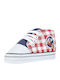 Playshoes Βρεφικά Sneakers Αγκαλιάς Πολύχρωμα