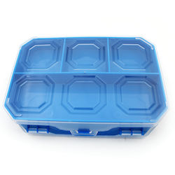 Tool Compartment Organiser Blue 17x12.5x5cm