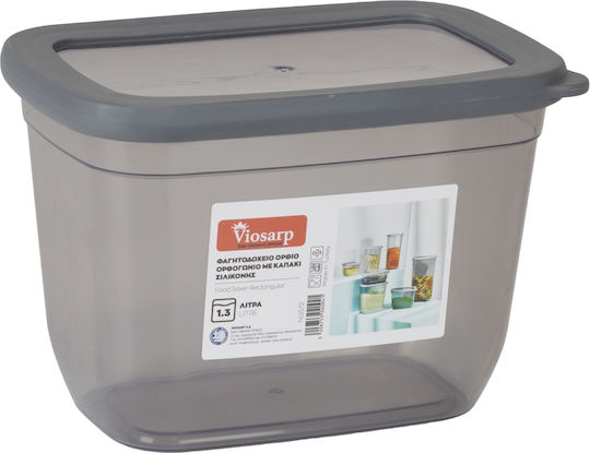 Viosarp Cutie pentru Mâncare Plastic Gri 1300ml 1buc