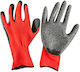 Bormann Gloves for Work Latex 1pcs