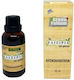 HealthTrade Ελιξήριο Για Δυσκοιλιότητα 30ml