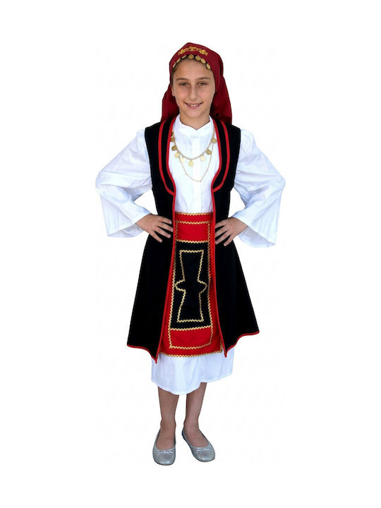 Traditional Kids Costume Sarakatsanas with 2 Rows Necklace