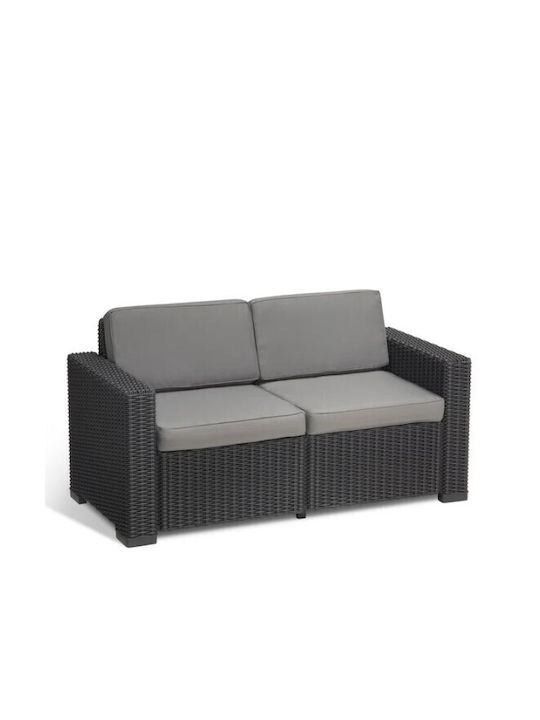 Keter allibert california 2 seater sofa cheap