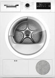 Bosch Serie 4 8кг с Термопомпа