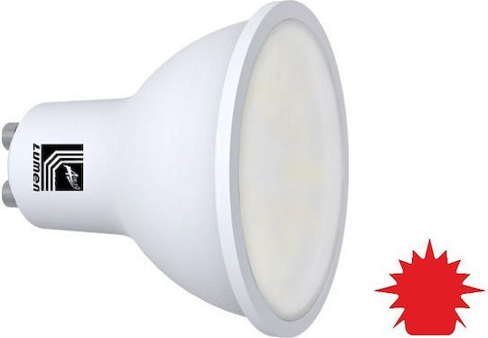 Gu10 skroutz deals