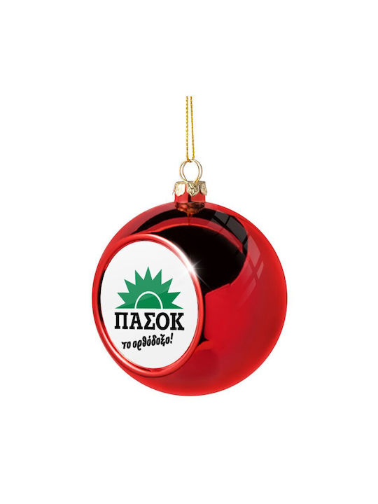 Hanging Ball Ornament Ornament Plastic Red 8cm